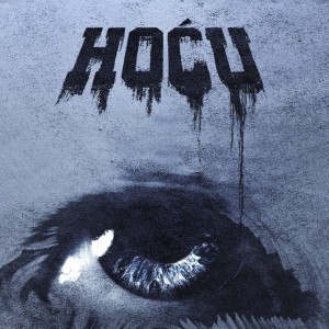 HOĆU