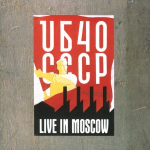 I Got You Babe - Live