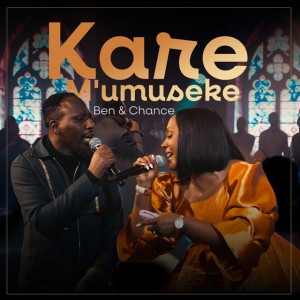 KARE M'UMUSEKE