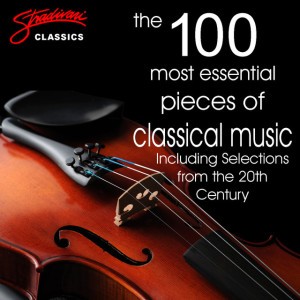 Sibelius: Karelia Suite, Op. 11: Alla Marcia (March)