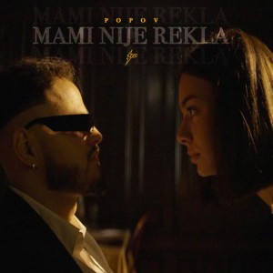 Mami Nije Rekla
