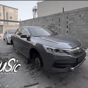راه قلبي يبكي وينوح