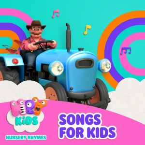 My Binky (Baby Song)