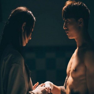 我們的相差 (ViuTV電視劇《繩角》片尾曲)