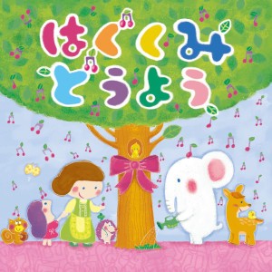 チューリップ