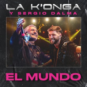 El mundo