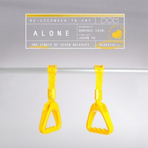 Alone (Reimagined)
