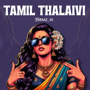 Tamil Thalaivi