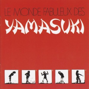 Yama Yama - Remastered
