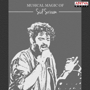 Maate Vinadhuga - From "Taxiwaala"