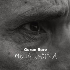 Moja jedina