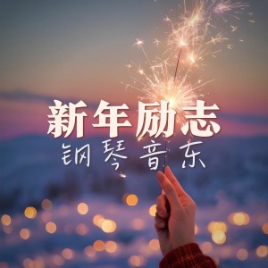 爱情