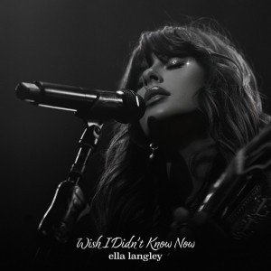 Wish I Didn't Know Now