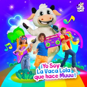 La hormiguita