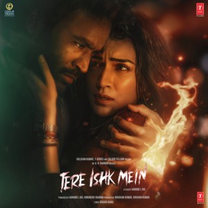 Aawaara Angaara (From "Tere Ishk Mein") by A.R. Rahman & Faheem Abdullah & Irshad Kamil