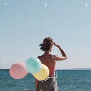 Ljeto već je Gotovo