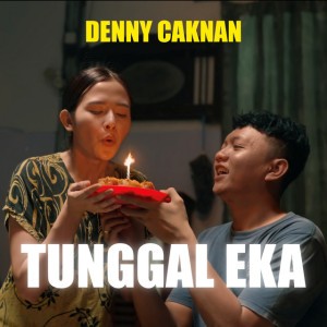 Tunggal Eka