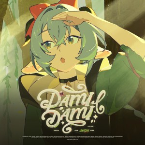 DAMIDAMI - Instrumental