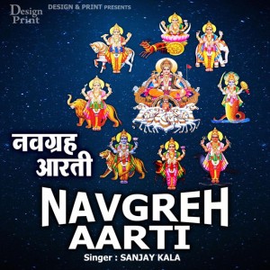 Navgreh Aarti