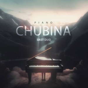 Chubina - Piano
