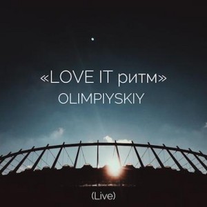 Vitamin D - Live