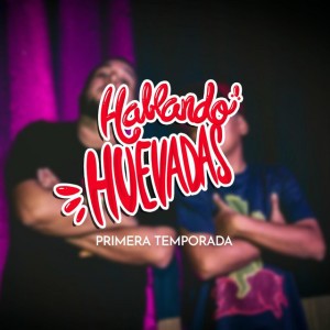 Programa Que No Estrenamos