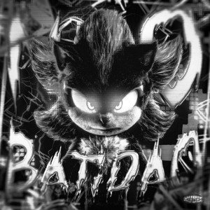 NO BATIDÃO - Ultra Slowed
