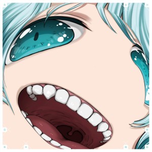 毒