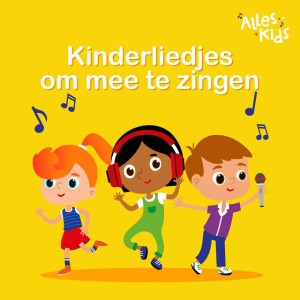 Ik Zag Twee Beren