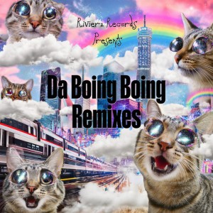 Da Boing Boing Trak (slowed)