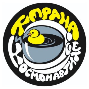 Отлагам