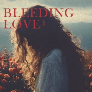 Bleeding Love - Cover