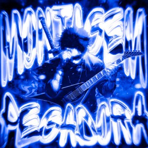 MONTAGEM PEGADORA - ROCK VERSION
