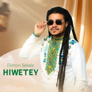 Hiwetey