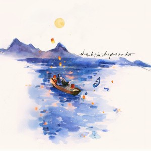 Thanh Tân - song ca Thùy Chi