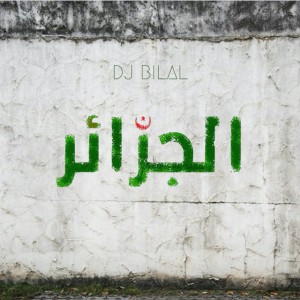 Algerie