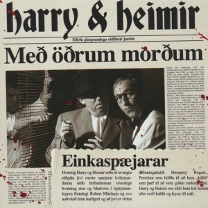 Morð Eru Til Alls Fyrst