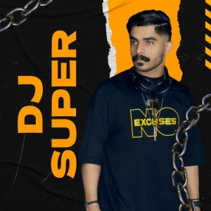 دري بيه ريمكس
