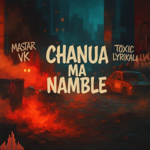 Chanua Ma Namble
