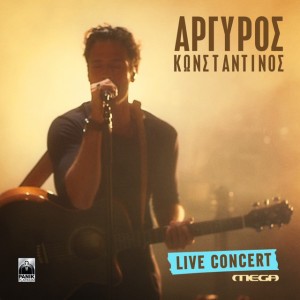 Ti Na To Kano (Live)
