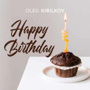 Happy Birthday Slow Jazz