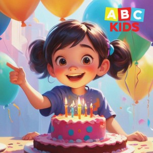 Birthday Party