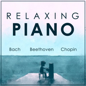 Berceuse in D Flat Major, Op. 57