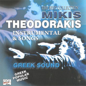 Zorbas