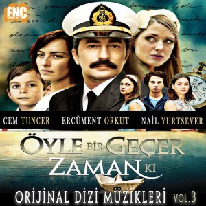 Deniz Soner Teması