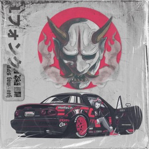Midnight Drift