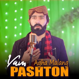 Yam Pashton