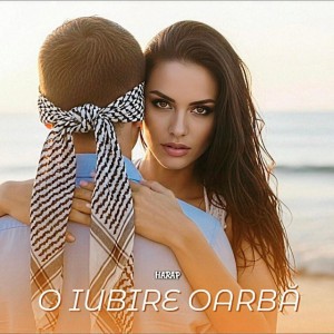 O iubire oarbă