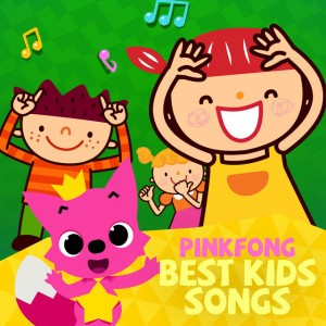 Skidamarink