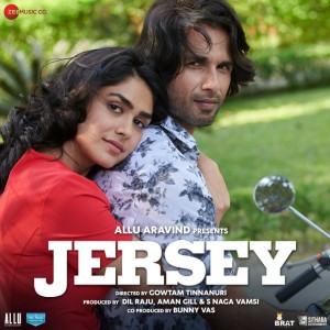 Maiyya Mainu (From "Jersey")